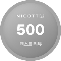 Nicott Text Review 500won
